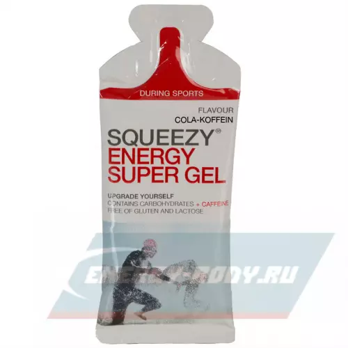 Энергетический гель SQUEEZY ENERGY SUPER GEL 33mg caffeine Кола+Кофеин, 33 г саше