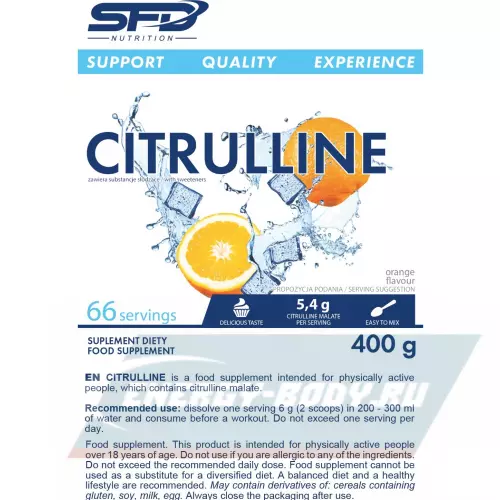  SFD Citrulline Powder Апельсин, 400 г