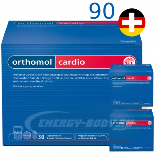  Orthomol Orthomol Cardio x3 (порошок+капсулы+таблетки) Нейтральный, курс 90 дней