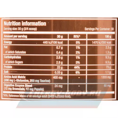  Scitec Nutrition 100% Casein Complex Белый шоколад маракуя, 920 г