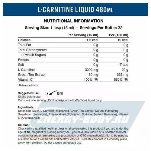 L-Карнитин Applied Nutrition L-carnitine Liquid 3000 мг Острый Апельсин, 480 мл
