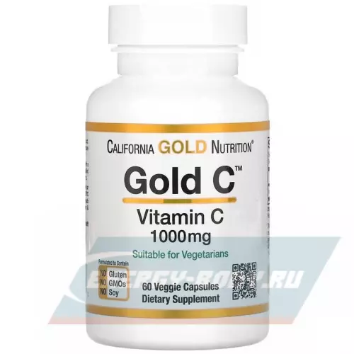  California Gold Nutrition Gold C Vitamin C 1000mg 60 вегетарианских капсул