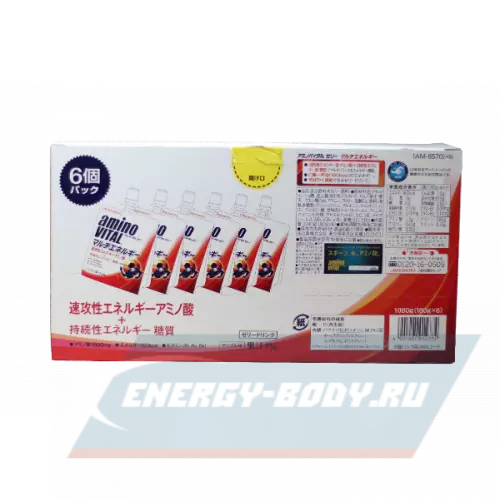 Энергетический гель AminoVITAL AJINOMOTO aminoVITAL® Multi Energy Яблоко, 1 саше