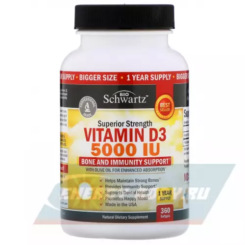  BioSchwartz Vitamin D3 5000IU 360 капсул