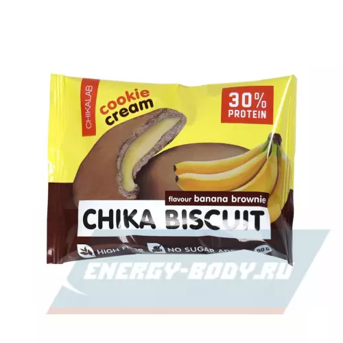 Батончик протеиновый Chikalab Бисквитное печенье Chika Biscuit Банановый брауни, 50 г