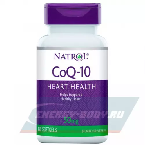  Natrol CoQ-10 50 мг Нейтральный, 60 капсул