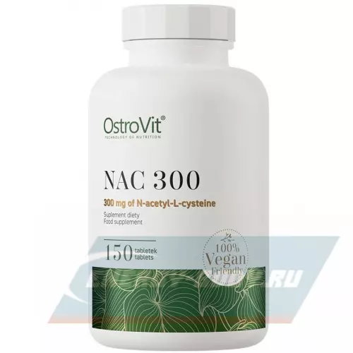  OstroVit NAC 300 150 таблеток