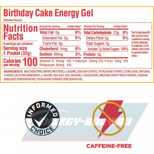 Энергетический гель GU ENERGY GU ORIGINAL ENERGY GEL no caffeine Праздничный торт, 4 стика x 32 г