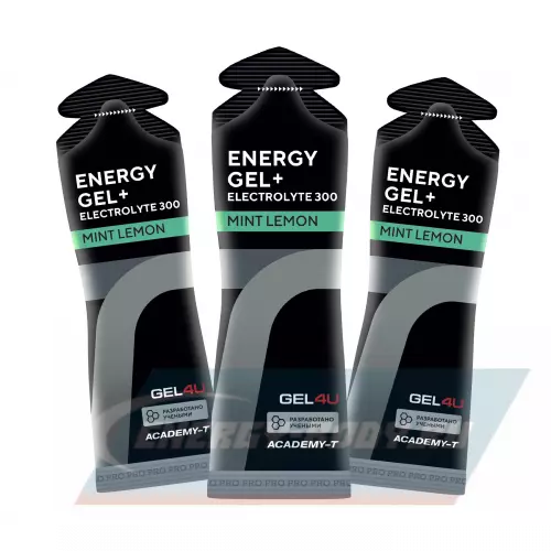 Энергетический гель GEL4U Energy Gel+electrolyte 300 Лимон и Мята, 3 x 60 г