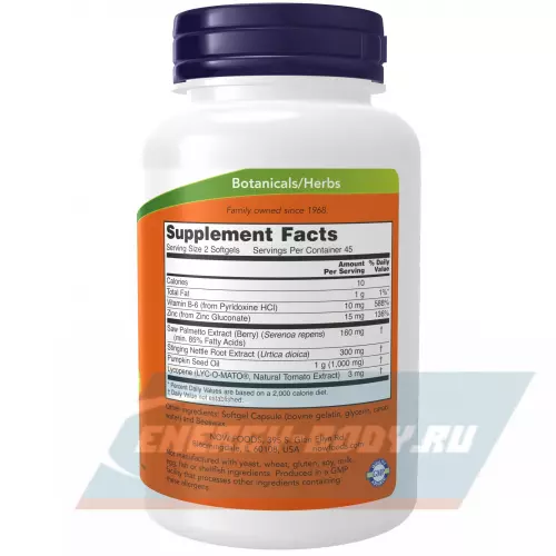  NOW FOODS Prostate Support – ПростЭйд 180 мягких капсул