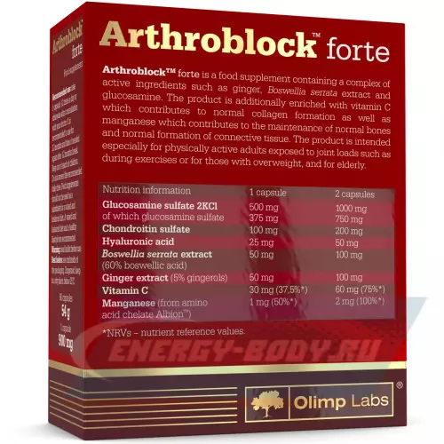 Суставы, связки OLIMP ArthroBlock Forte Labs 60 капсул