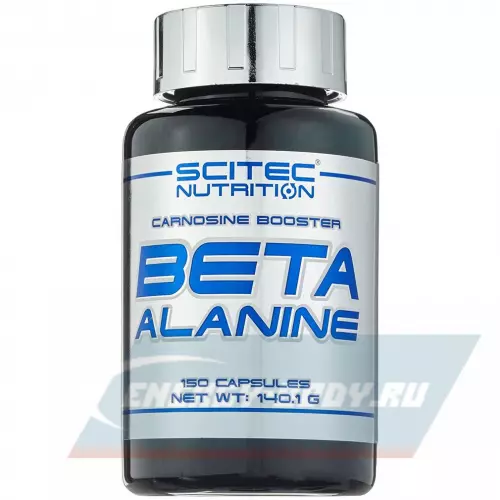  Scitec Nutrition Beta Alanine 150 капсул