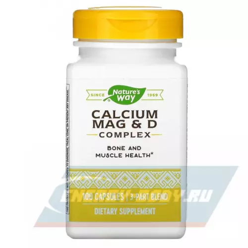  Nature-s Way Calcium Magnesium & Vitamin D 100 капсул
