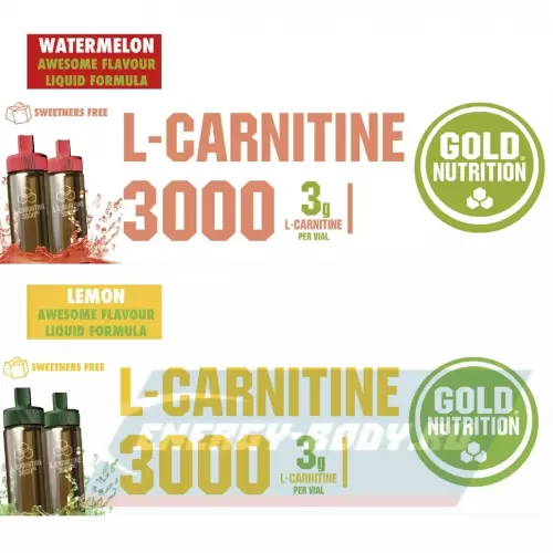 L-Карнитин GoldNutrition L-Carnitine 3000 Микс, 20 x 10 мл