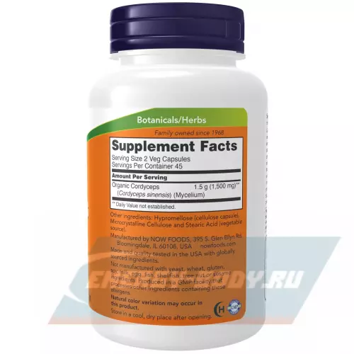  NOW FOODS Cordyceps 750 mg 90 веган капсул