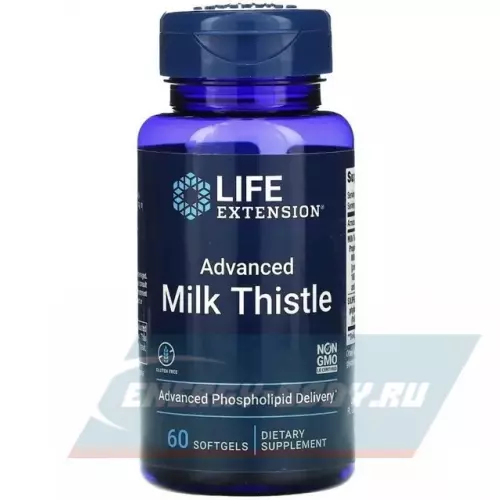  Life Extension Advanced Milk Thistle 60 капсул