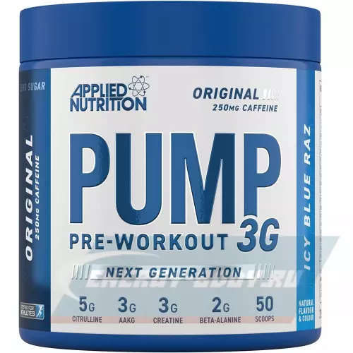 Предтерник Applied Nutrition Pump 3G Pre Workout - Energy, Focus Ледяная голубая малина, 375 г