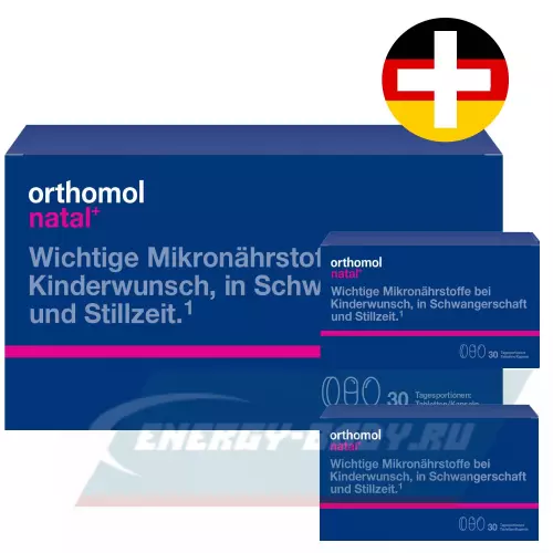  Orthomol Orthomol Natal plus x3 (таблетки+капсулы) Нейтральный, курс 90 дней