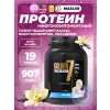Golden 7 Protein Blend