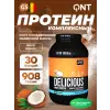 DELICIOUS WHEY PROTEIN POWDER