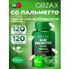 Saw Palmetto 2000 mg Saw Palmetto 2000 mg