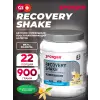 RECOVERY SHAKE