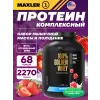 100% Golden Whey