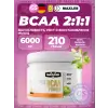 BCAA Powder 2:1:1 Sugar Free EU