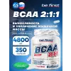 BCAA Capsules 2:1:1