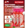 Isodrinx Tabs