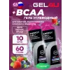 BCAA Гель Энергетический
