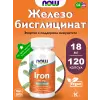 Iron 18 mg Ferrochel Bisglycinate