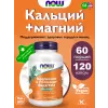 Magnesium & Potassium Aspartate
