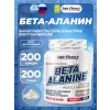 Beta Alanine Powder
