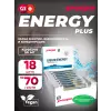 LIQUID ENERGY PLUS 50mg caffeine