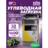 GO Energy Powder