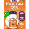 CoQ10 60 mg – Кофермент Q10