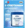 L-Glutamine Powder