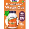 Water Out