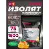 WHEY ISOLATE 94