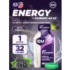 GU Original Energy Gel 40mg caffeine