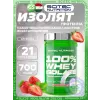 100% Whey Isolate