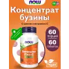Sambucus Zinc-C (для взрослых и детей)