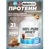 100% Pure Whey