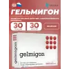 Гельмигон (Gelmigon)