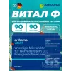 Vital f x3 (жидкость+капсулы)
