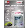 IMMUNOGUARD