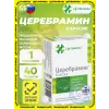 Церебрамин