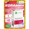 Корамин