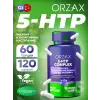 5-HTP Complex